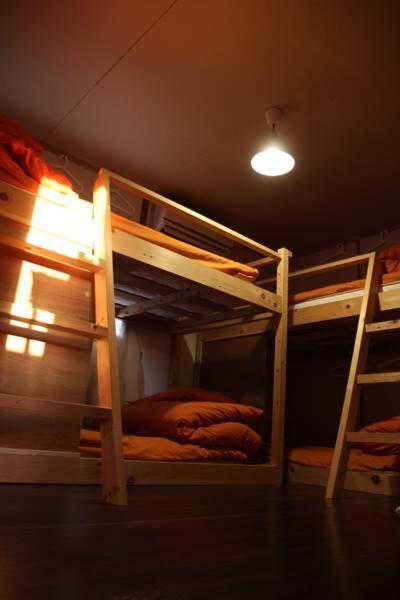 Mi Casa Su Casa *